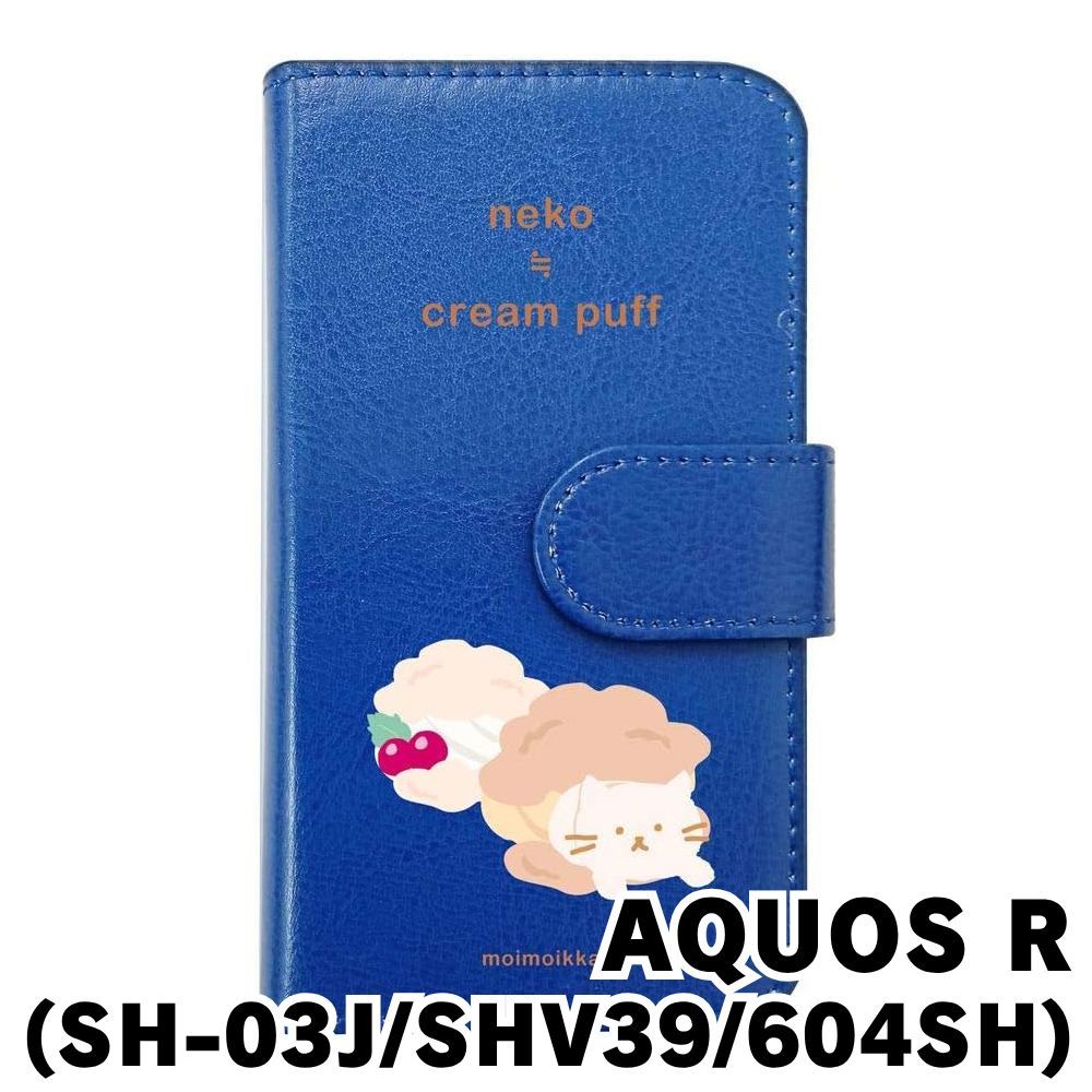 AQUOS R (SH-03J) 手帳型ケース付属 Amazon | AQUOS R SH-03J 手帳型ケース 【ネオン デザイン
