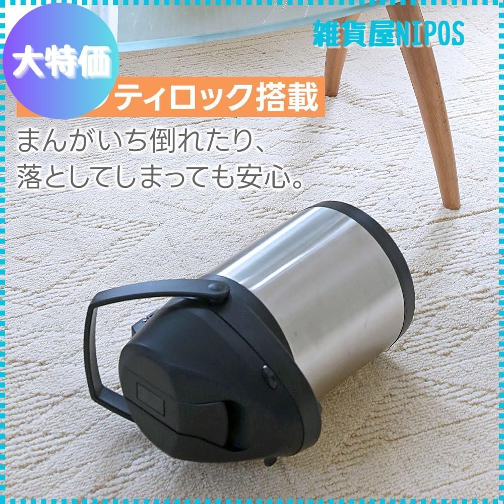 ビータ Vita