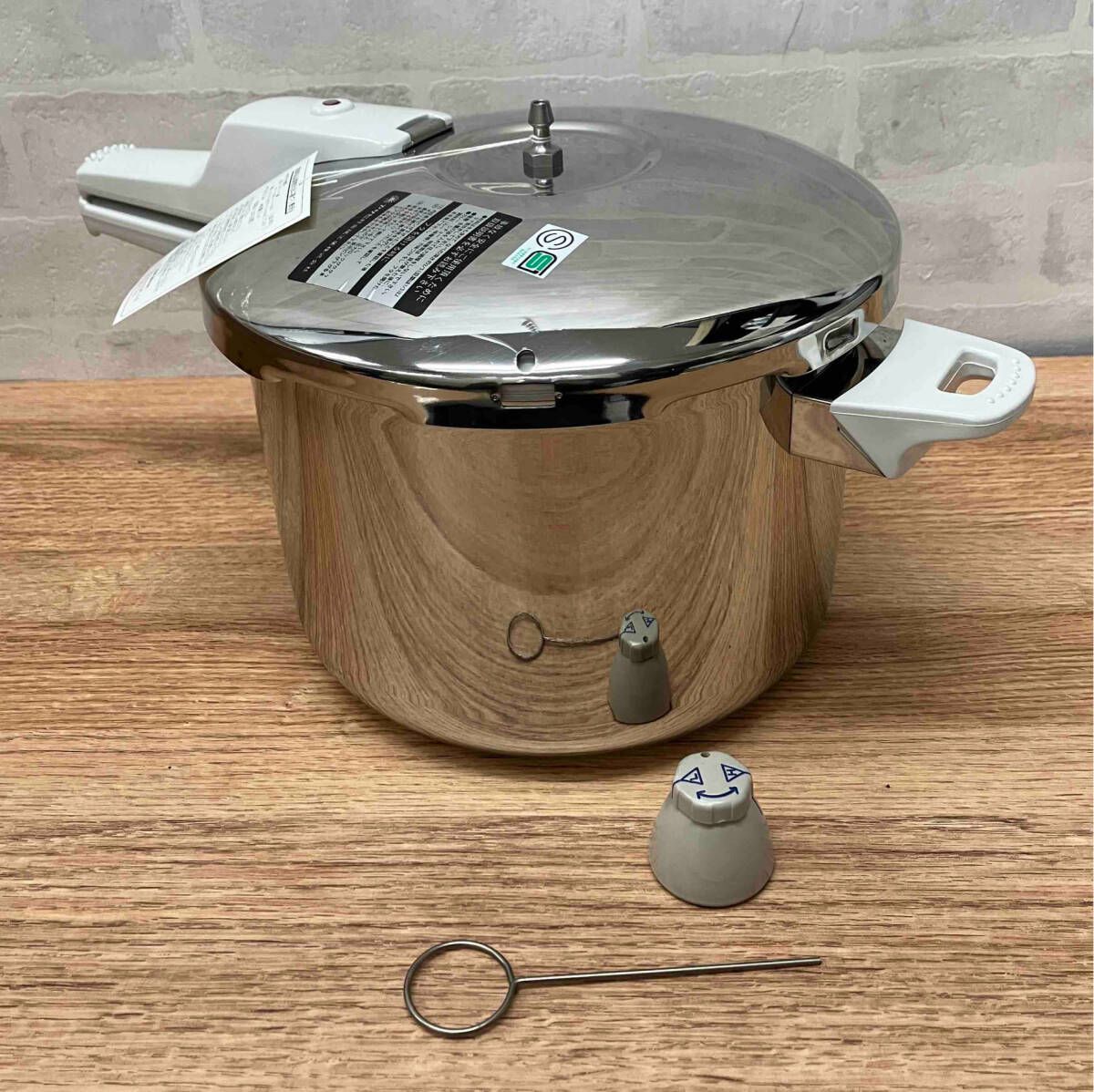 アサヒ軽金属工業 活力鍋 SW型 圧力鍋 5.5L