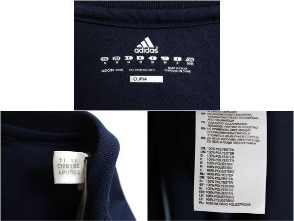 adidas - アディダス スポルティング カンザスシティ サッカー ユニフォーム メンズ M 正規品 MLS 11 12 13 モデル オフィシャル 当時物 Tシャツ 紺 お得なクーポン配布中!】 アディダス スポルティング カンザス