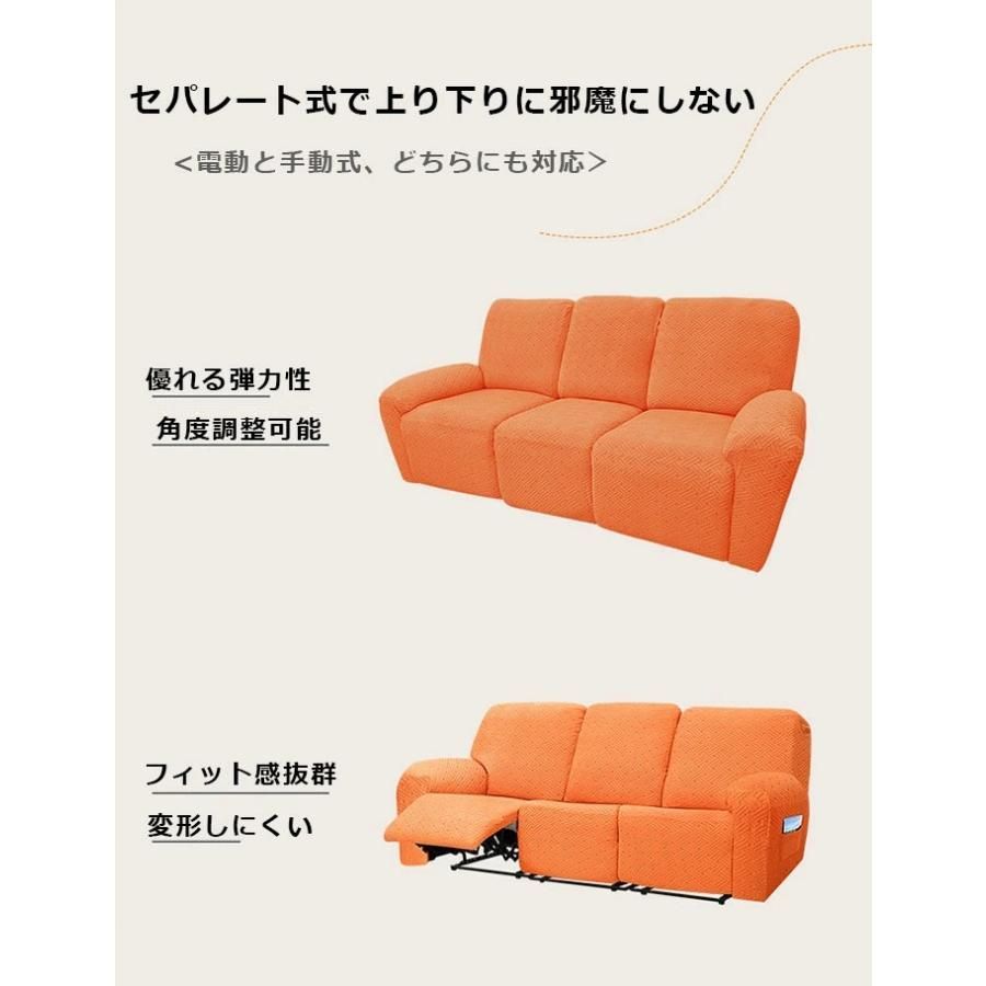 2人掛け 1人掛け