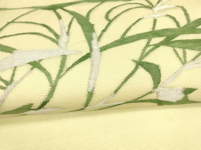 平和屋着物＊夏物 九寸名古屋帯 吉祥丸文 金糸 正絹 逸品 CAAW5505fb 平和