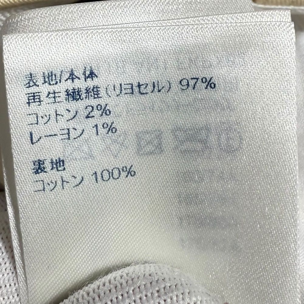 ベージュ