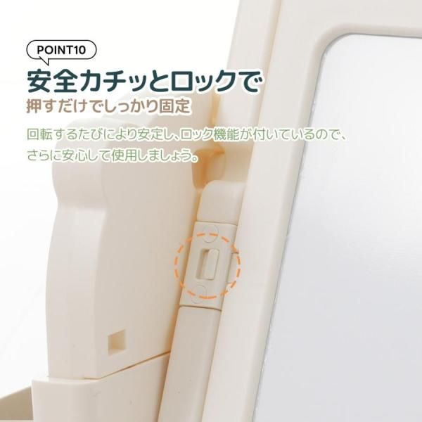 ブロックテーブル