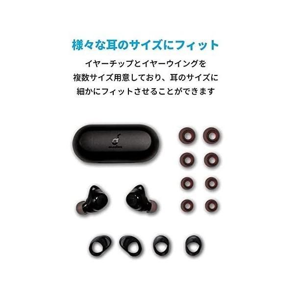  Anker Soundcore Liberty Neo 2 ワイヤレス イヤホン Bluetooth 5 イヤホン スピーカー 周辺機器