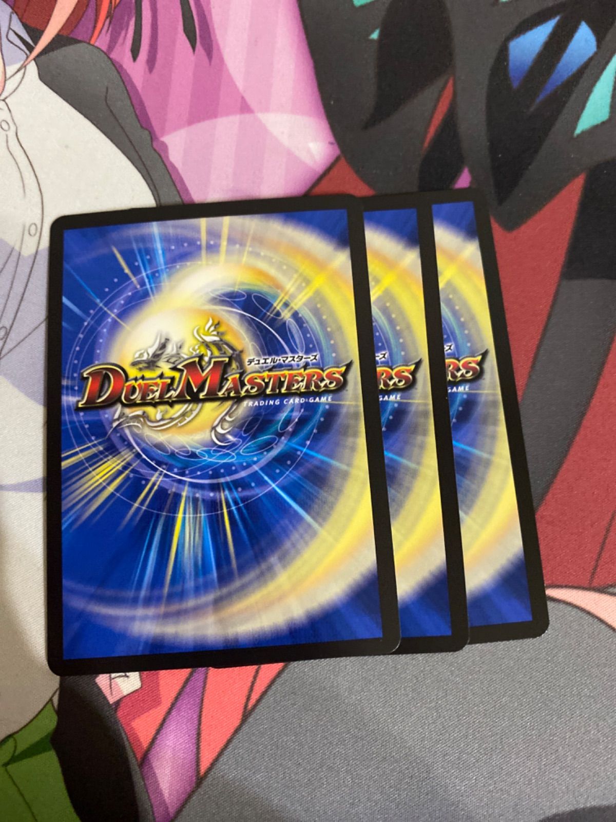デュエルマスターズ　インターステラ　3枚セット デュエルマスターズ インターステラ 3枚 - メルカリ