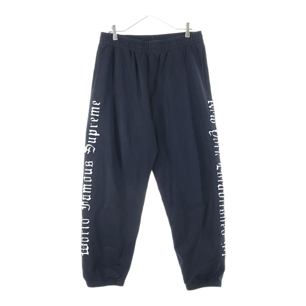 SUPREME シュプリーム 25SS Contrast Cutout Sweatpant コントラスト カットアウト スウェットパンツ ブラック