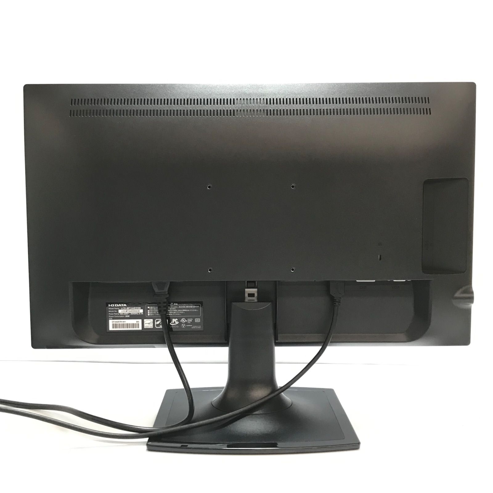 HDMI