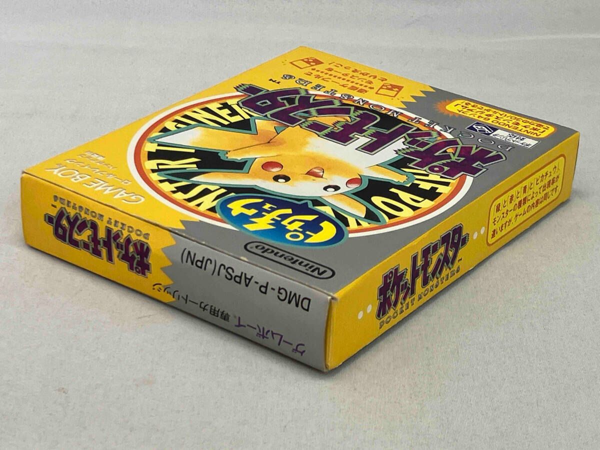 任天堂 ゲームボーイ