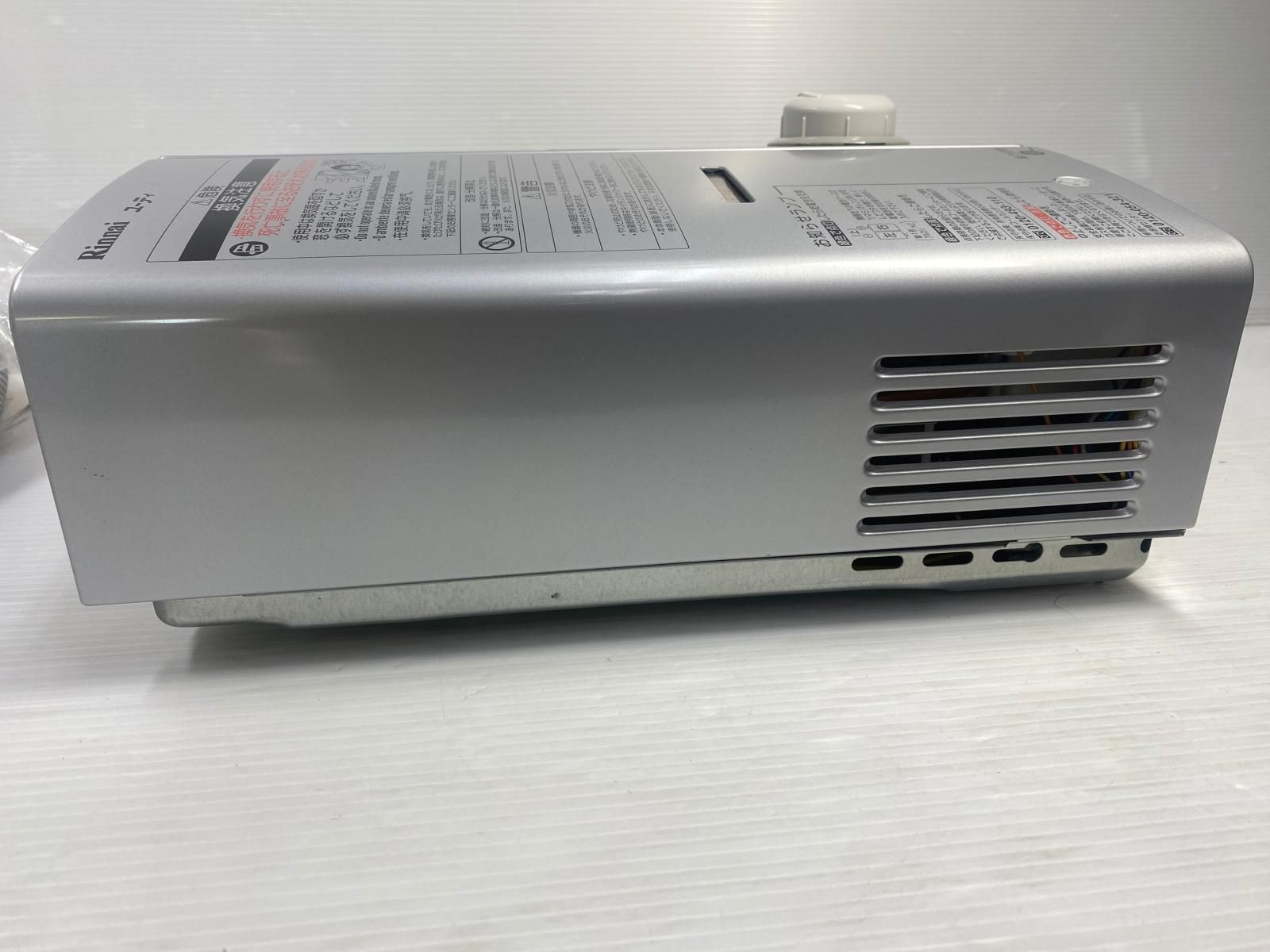 中古品】動作未確認 リンナイ LPガス ガス小型湯沸器 給湯器 RUS-V51XT