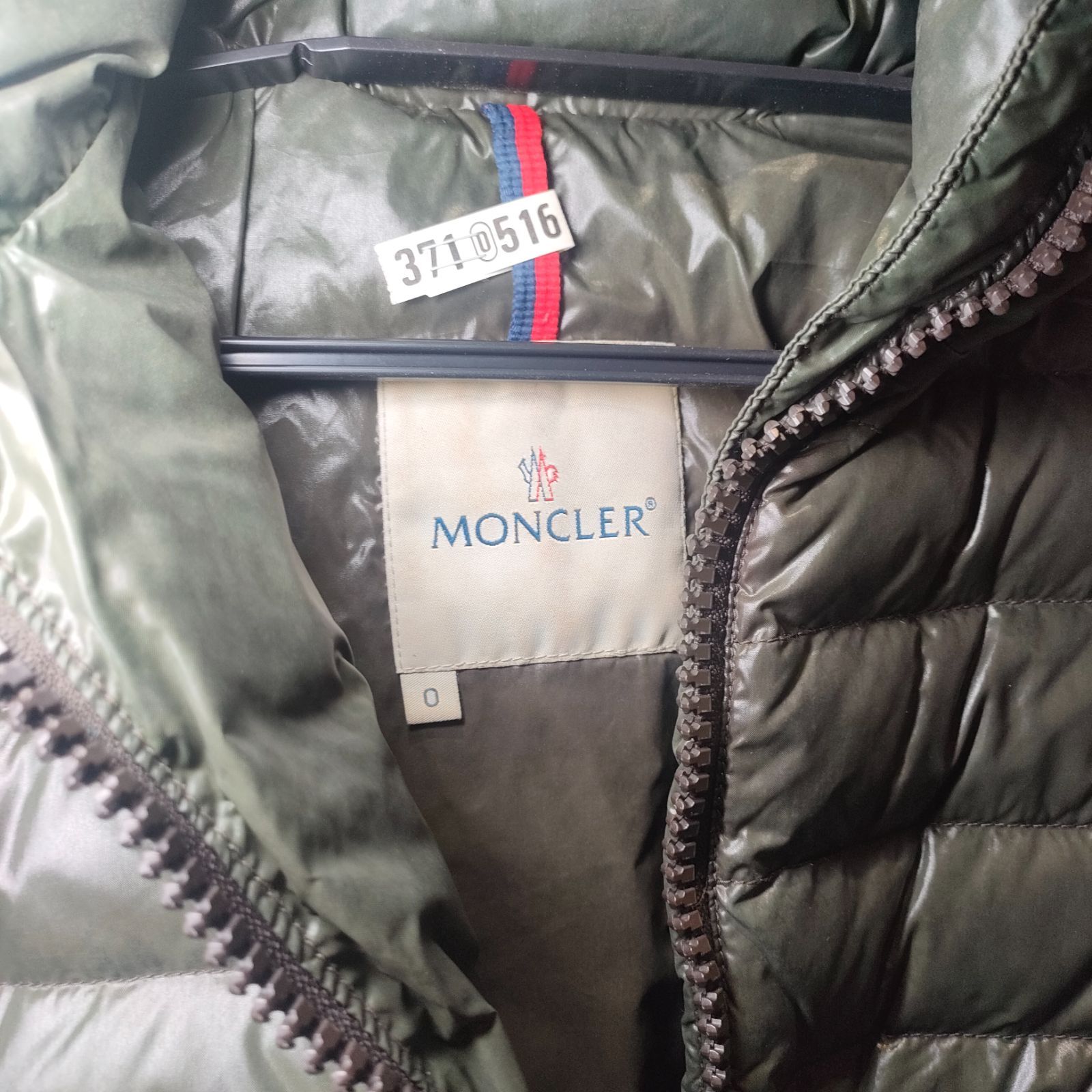 SALE【レア・クリーニング済】MONCLER モンクレール ダウンジャケット 