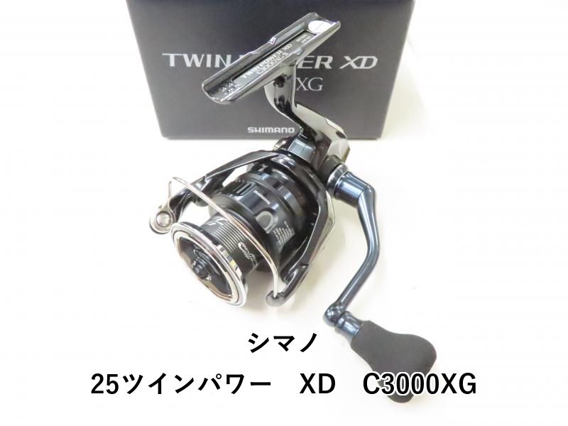 ダイワ　T3MX TWS ベイトリール PEライン付き ダイワ T3MX TWS ベイトリール PEライン付き ダイワ T3MX TWS