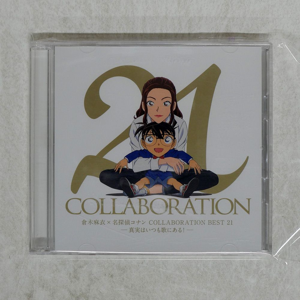 国内盤 倉木麻衣/倉木麻衣名探偵コナン COLLABORATION BEST 21