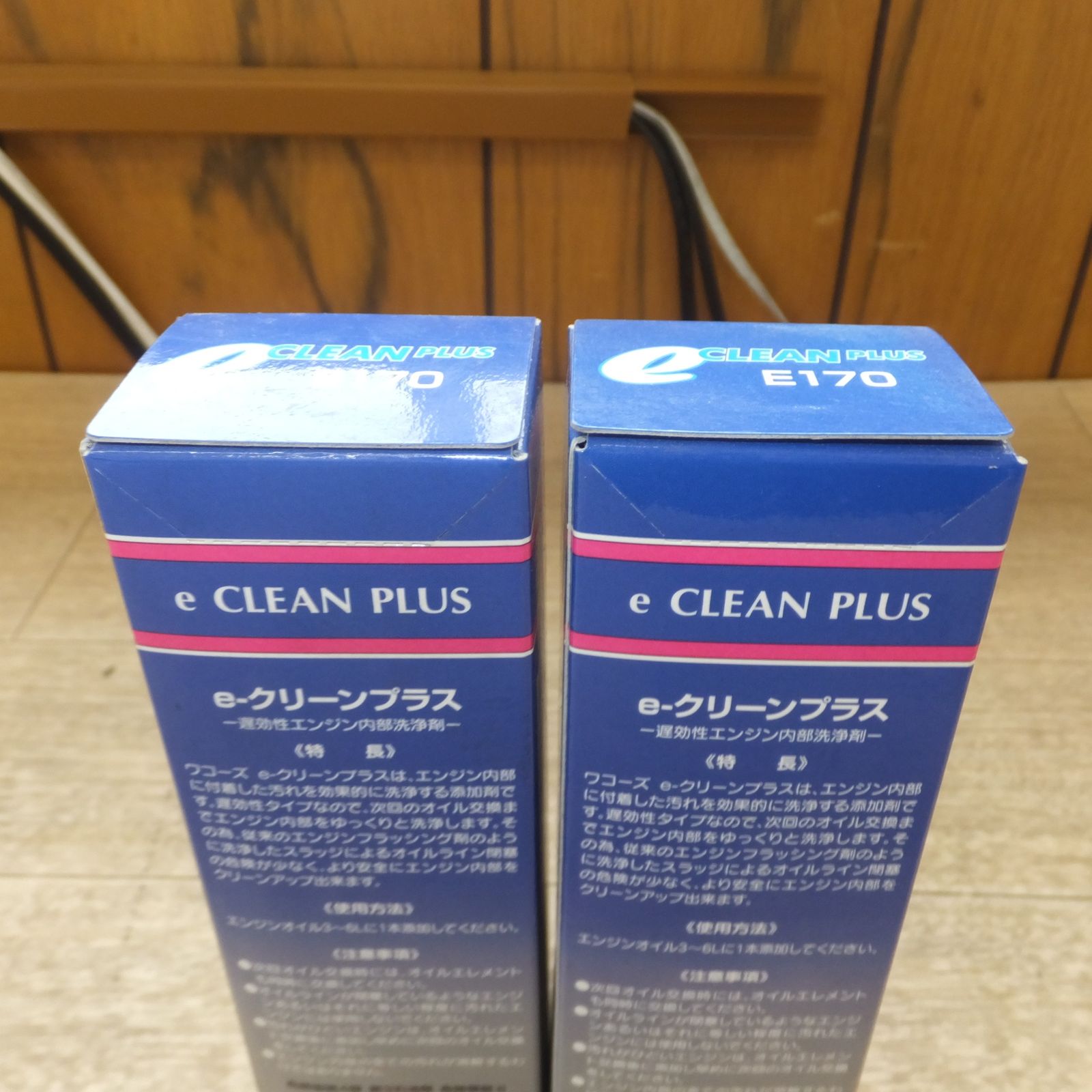 ワコーズ eクリーンプラス 5本セット おまけ1本付き WAKO'S