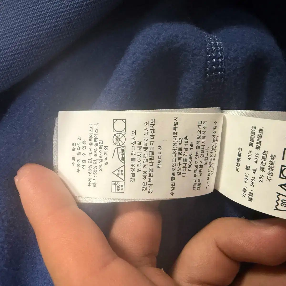 ❤ XL