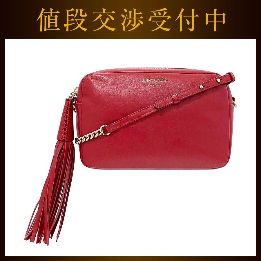 ✨️美品✨️ JIMMYCHOO タッセル ショルダーバッグ 赤色 レザー ✨️美品✨️ JIMMYCHOO タッセル ショルダーバッグ 赤色 レザー
