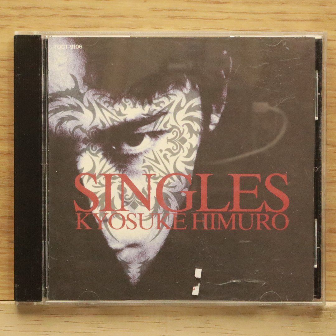 氷室京介　PULLBACK CAR（ 5点まとめて） 国内盤CD☆氷室京介/Kyosuke Himuro□ SINGLES 1988～1994