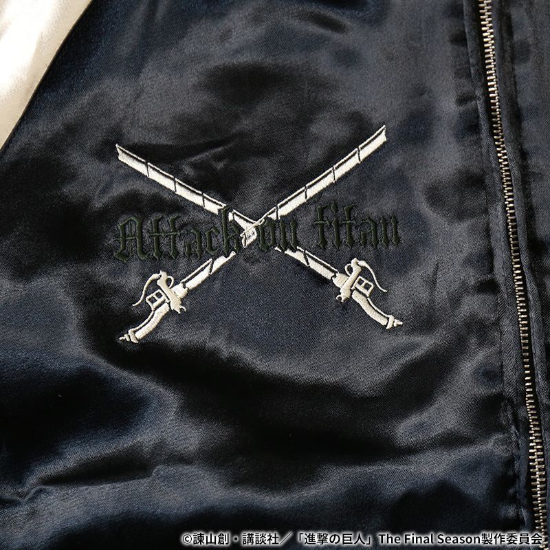 進撃の巨人 リヴァイ MA_1 ジャケット attack on titan 【公式通販】