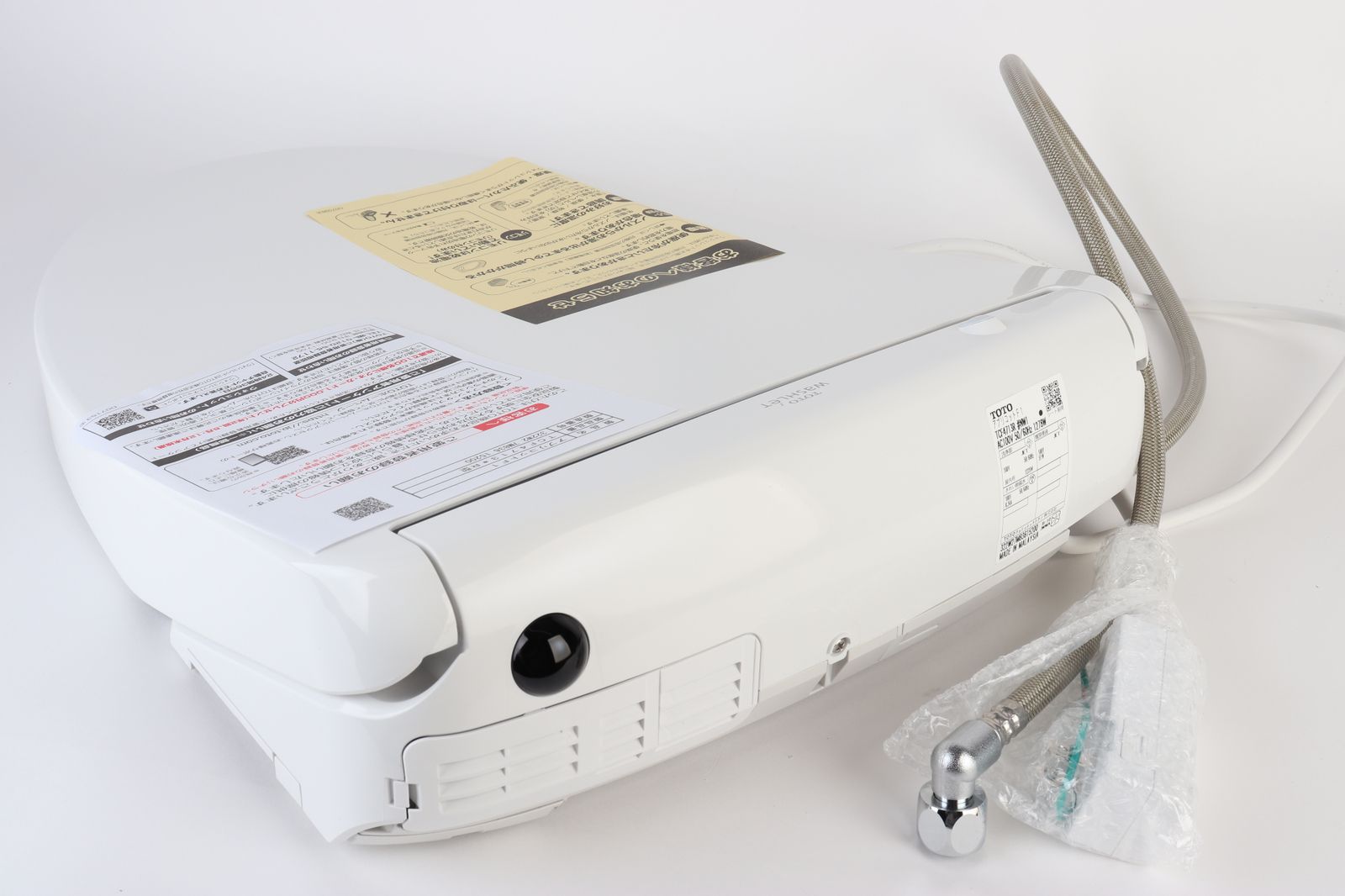 TOTO ウォシュレット アプリコット F1 TCF4713R ホワイト R2510-017 WWW_KANDAIZUMI_COM