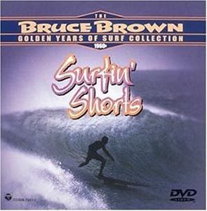 サーフィン・サファリ [DVD]