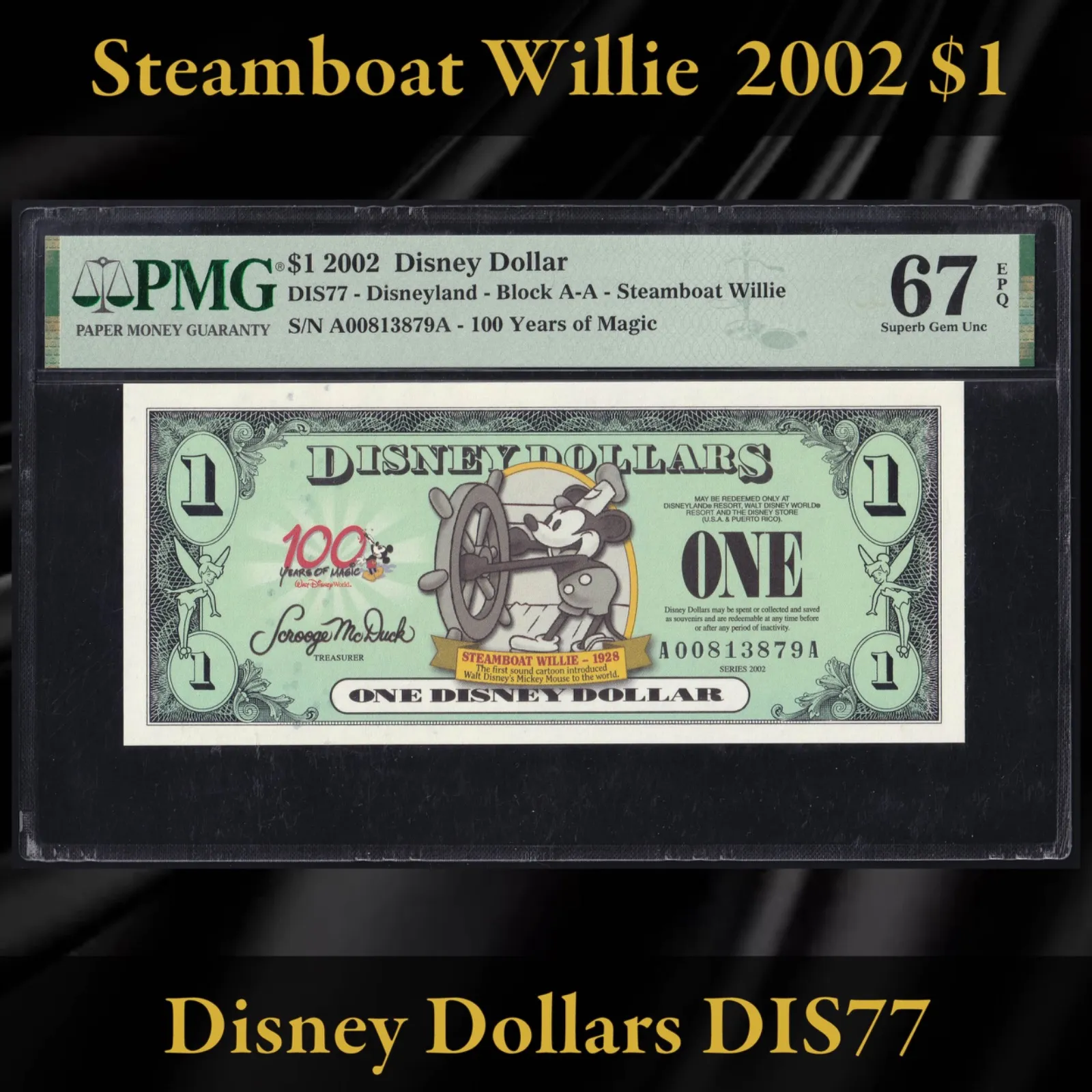2025年最新】アメリカ 紙幣 ディズニー 1ドルの人気アイテム - メルカリ