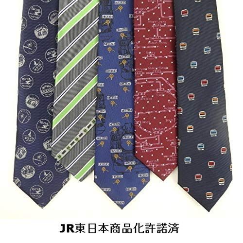 JR東日本商品許諾済