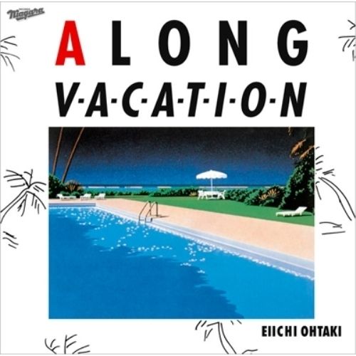 大滝詠一 ロングバケイション 帯付き LP 初版 希少 大滝詠一 , 大瀧詠一 , Eiichi Ohtaki - A Long Vacation ロング