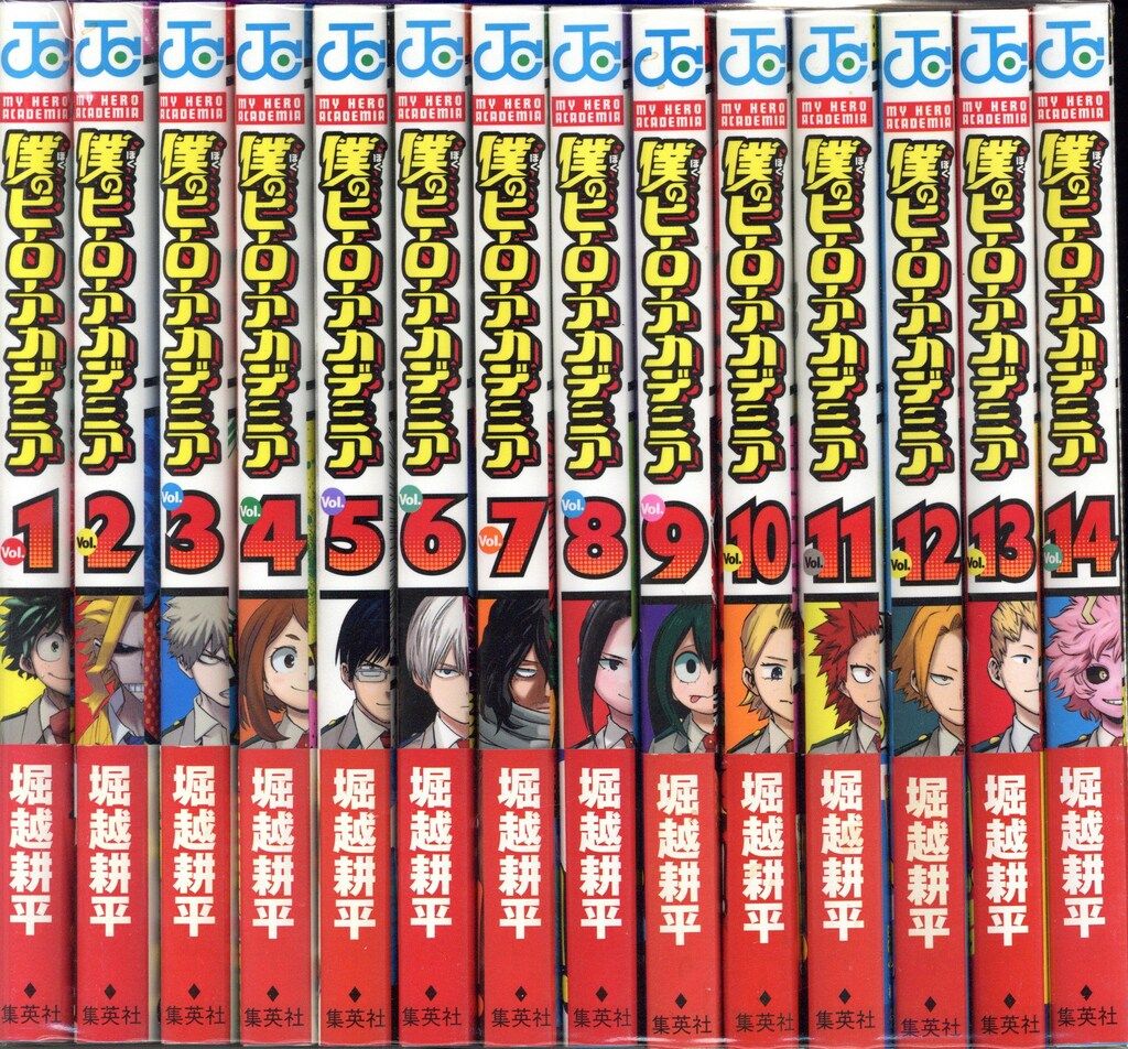 集英社 ジャンプコミックス