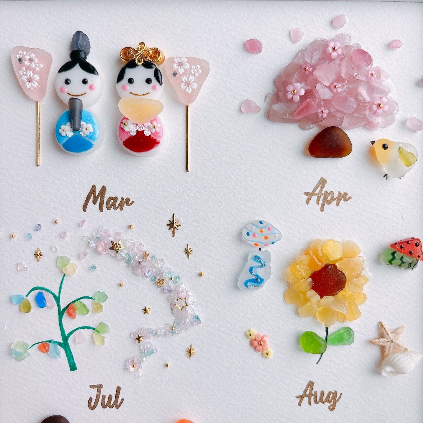 シーグラスアート 12か月カレンダー S-174 シーグラスアート flower No