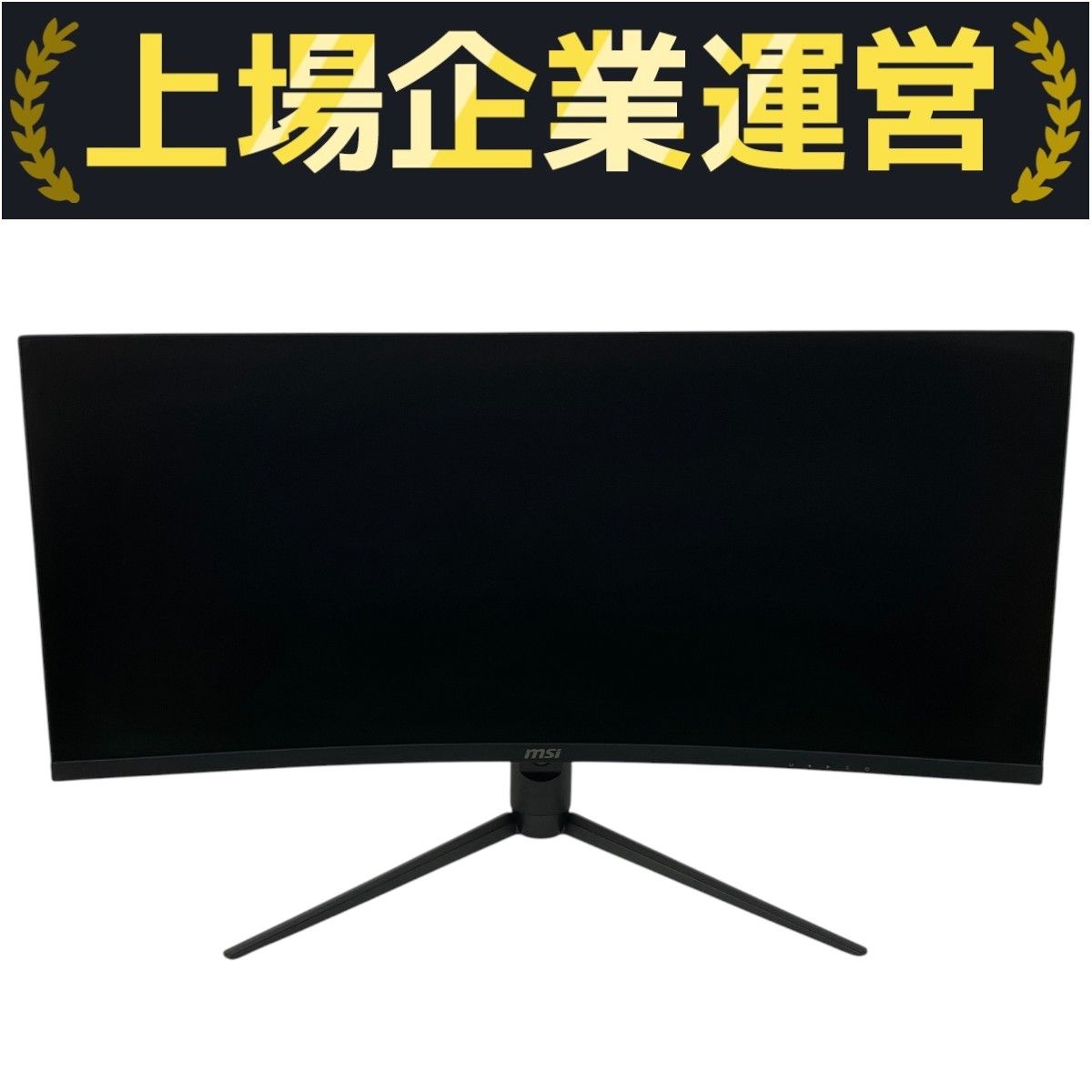 msi/液晶モニター/3BA0/BA0T052200167/Bランク/75【中古】 msi/液晶モニター/3BA0/BA0T052200167/Bランク/75【中古】の通販