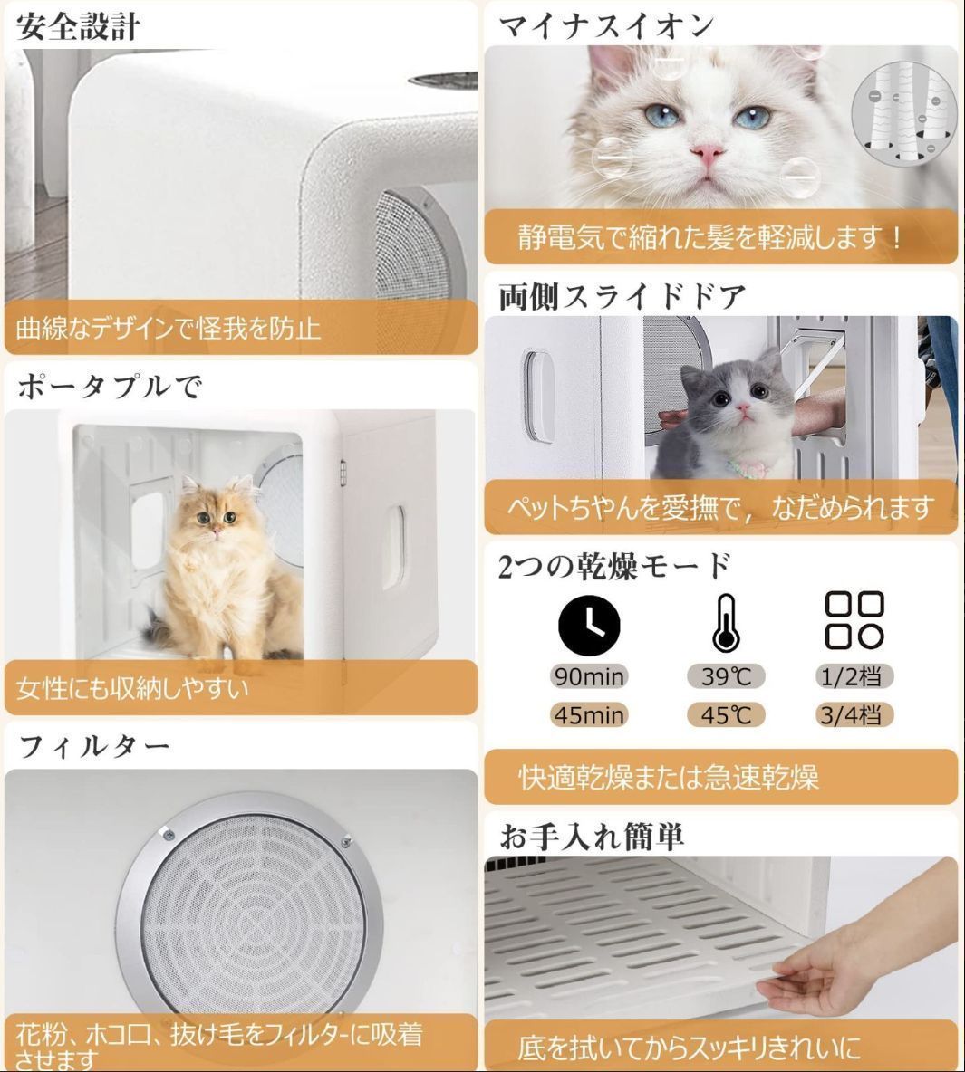 人気推薦◆20-45℃温度調節