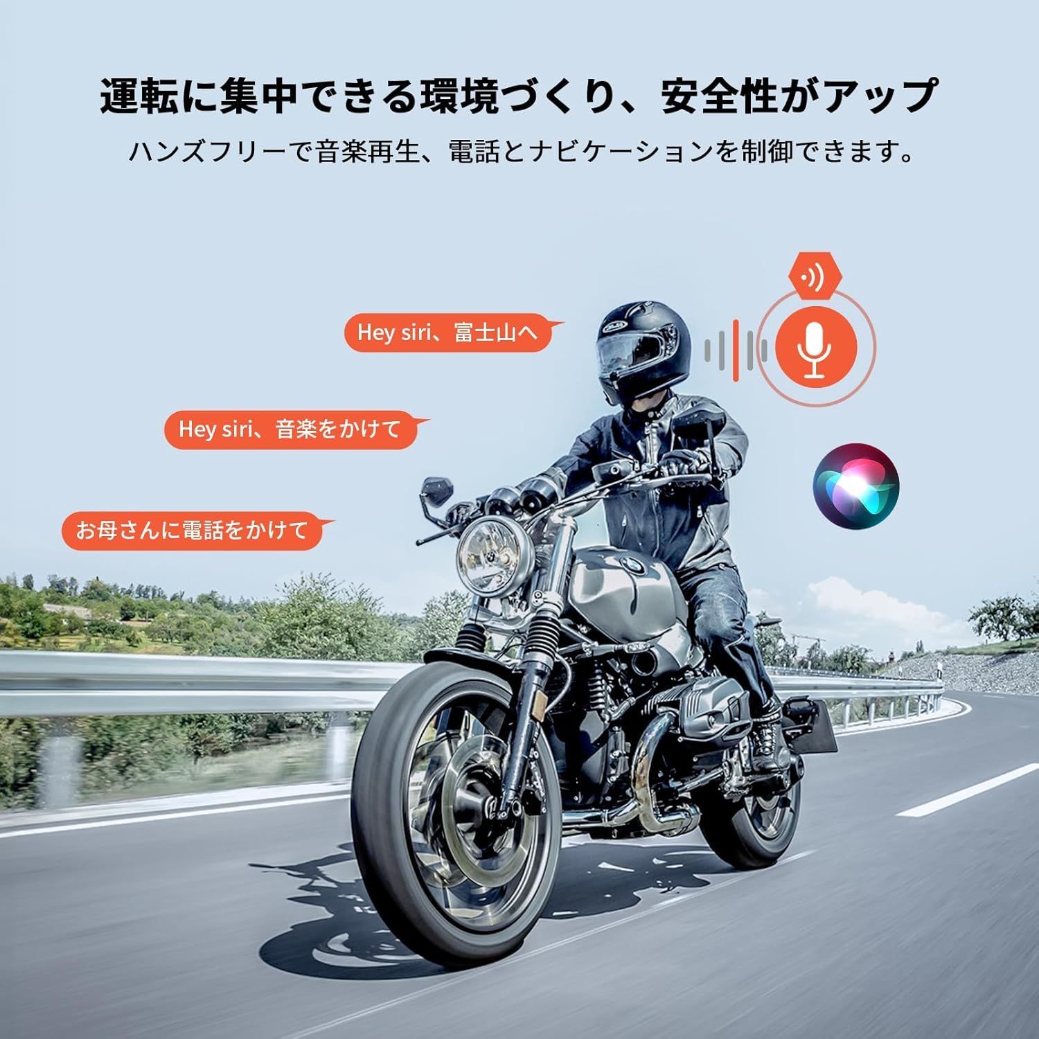 バイク用ドライブレコーダー 前後カメラ 前2.5k画素 ナビ 5GHz WiFi 