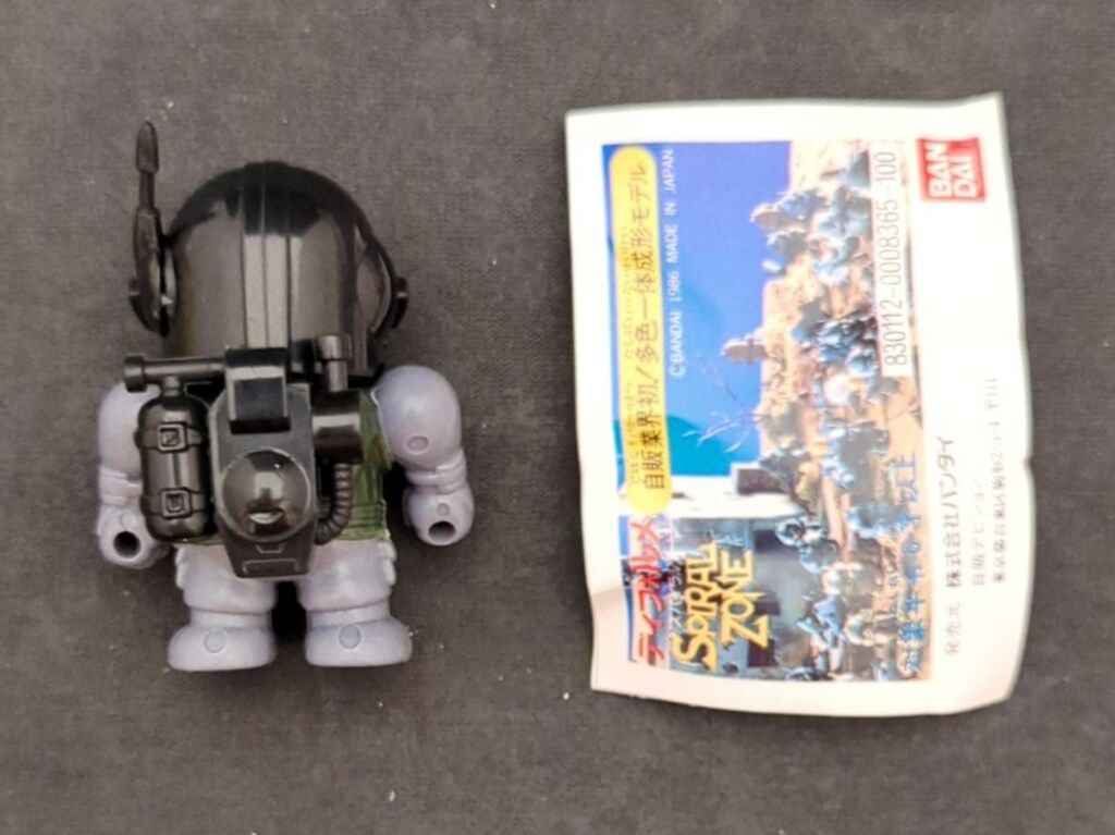 バンダイ ディフォルメスパイラルゾーン/多色一体成型モデル バンダイ ディフォルメスパイラルゾーン/多色一体成型モデル