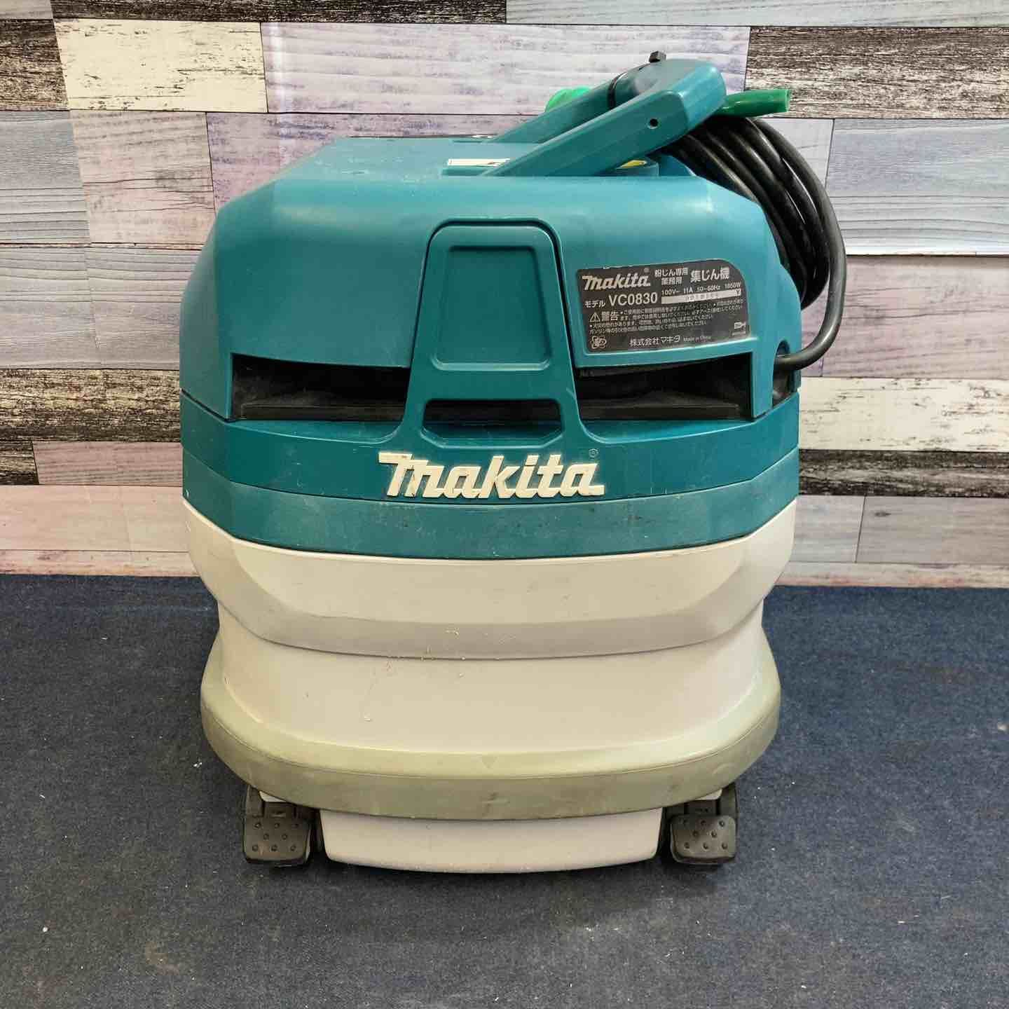 マキタ makita 集じん機 乾式 VC0830 連動機能 八潮店