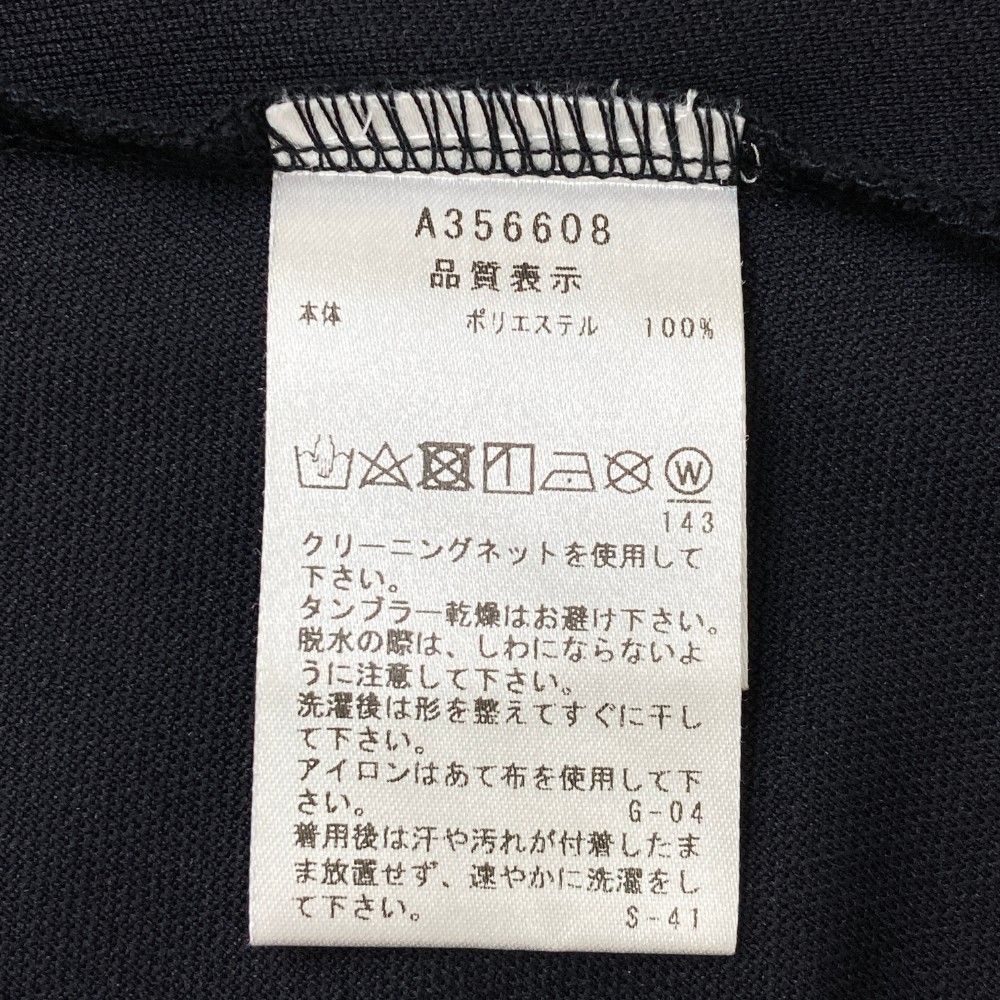 未使用品)アルチビオarchivio ロゴデザイン セットアップ サイズ40