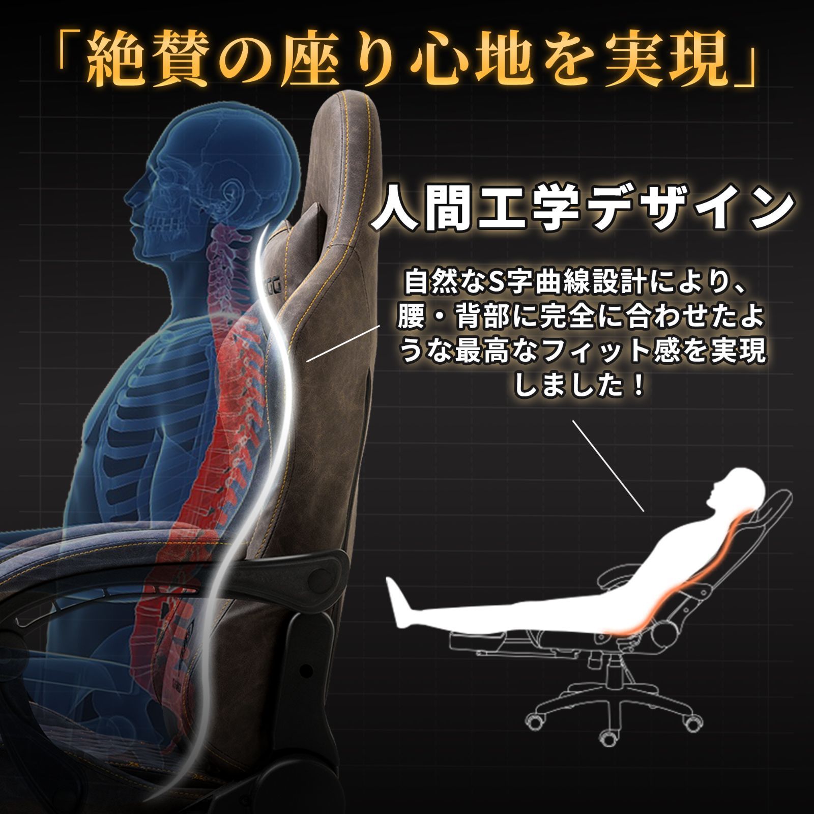 パソコンチェア デスクチェア