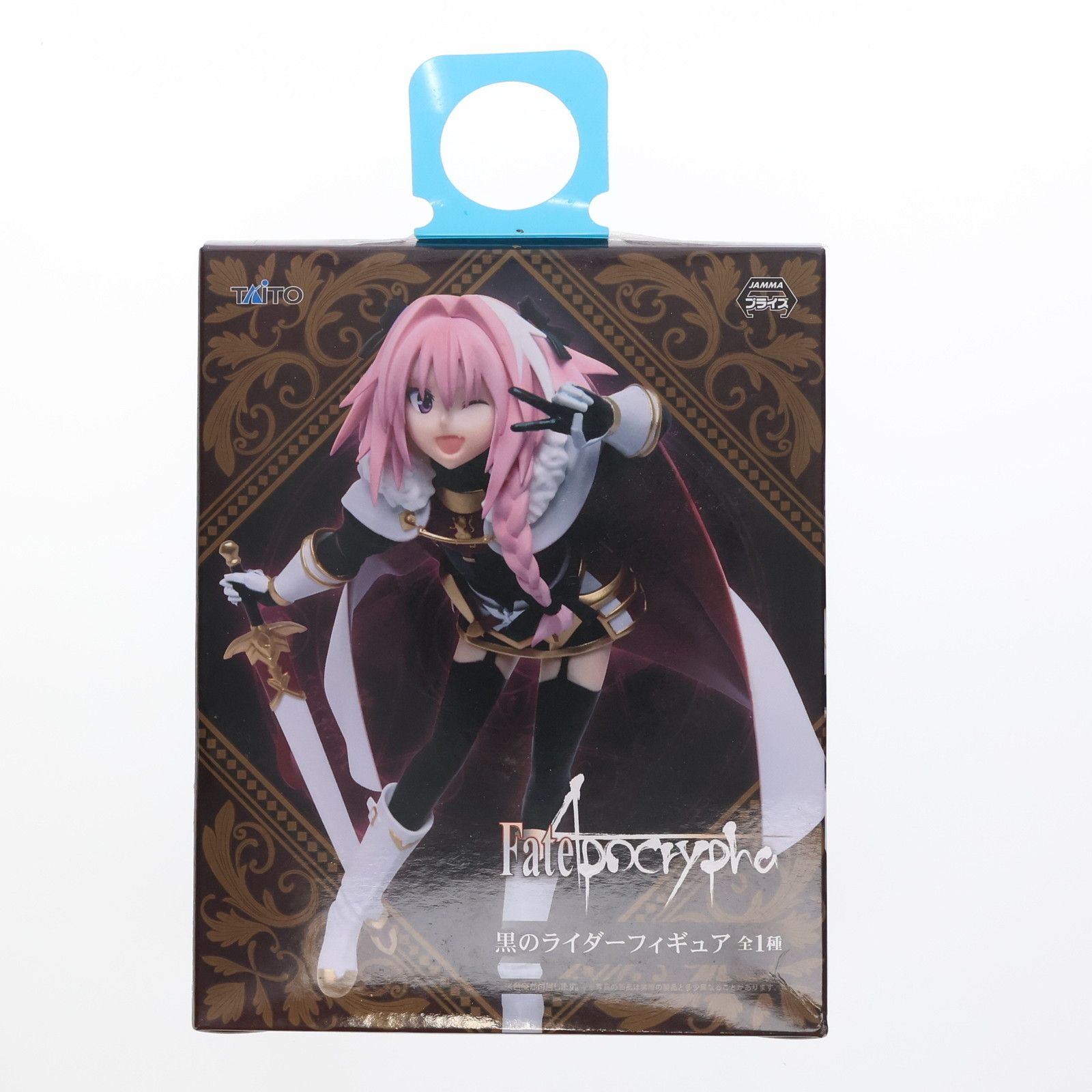 FGO Fate Apocrypha プライズ アストルフォ 黒のライダー Amazon.co.jp: FGO Fate Apocrypha プライズ アストルフォ 黒の