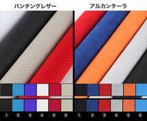 スイッチカバー付く
