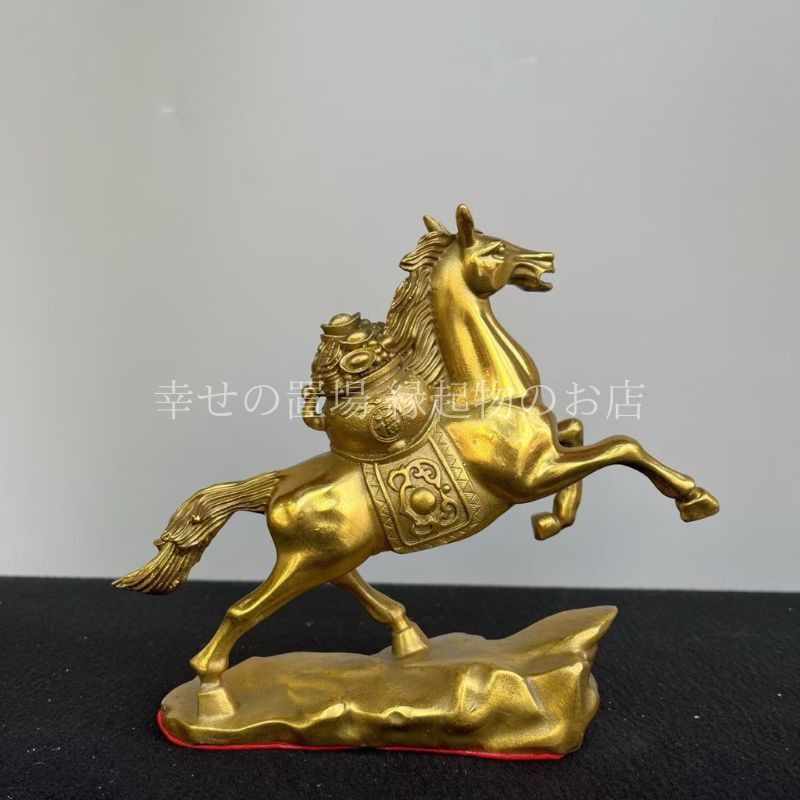 唐馬 風水 置物 オブジェ 金色 開運 馬 風水グッズ 金運アップ 商売