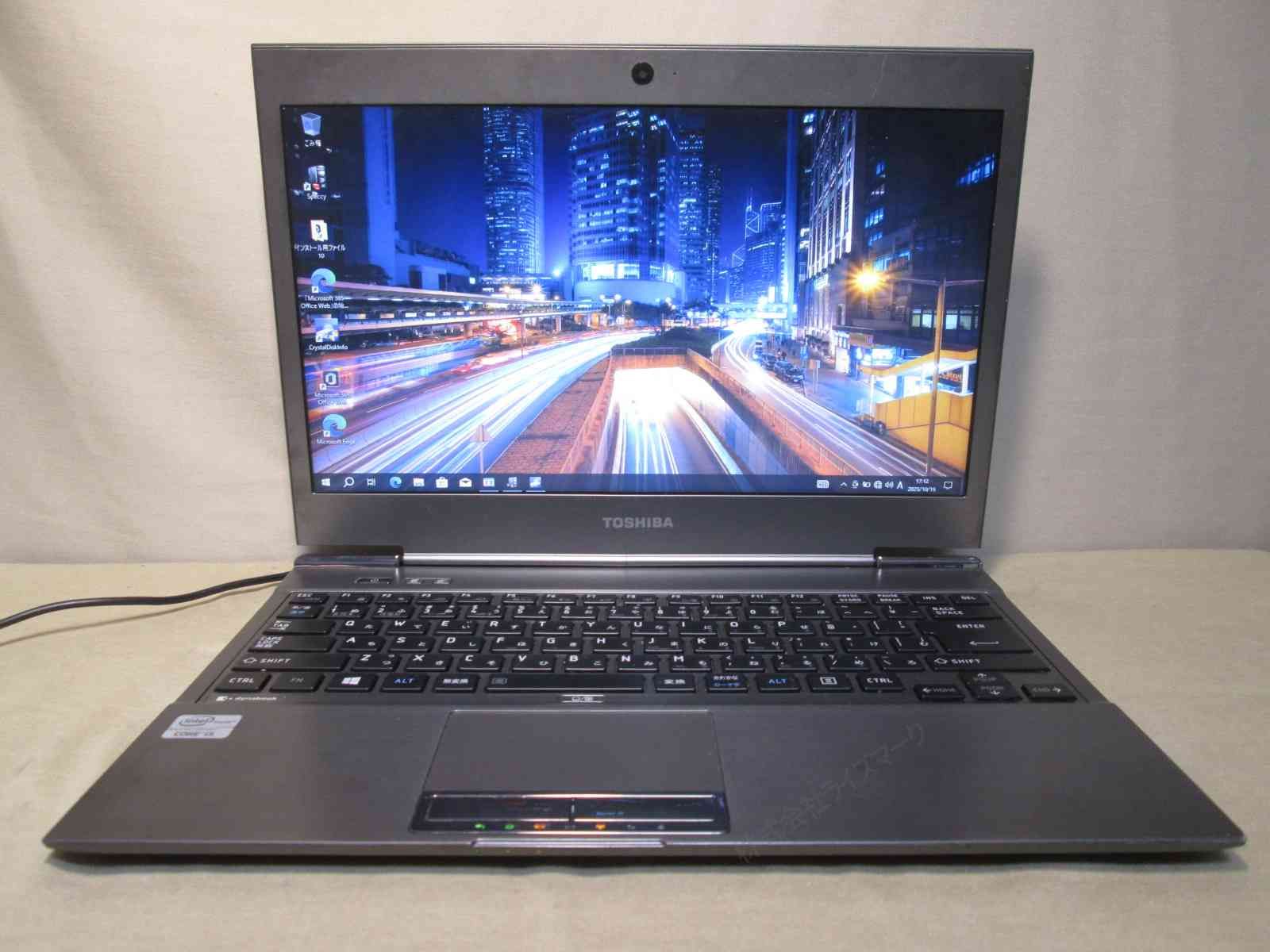 中古】Dynabook R632/H□i5-3437U/4G/SSD 128G/WIN7P 64/D2D
