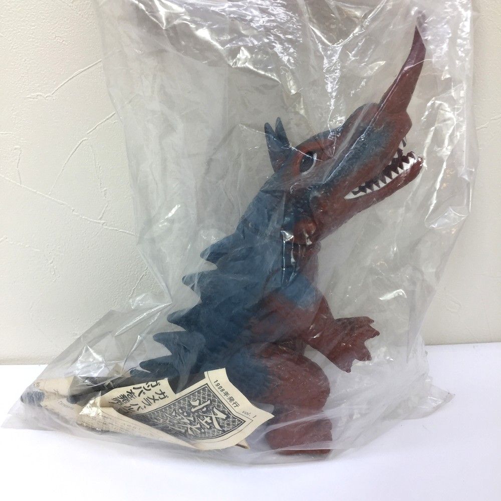 ☆未開封品 マルサン 日東の怪獣シリーズ バルゴン ソフビ 大映