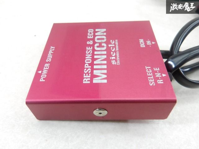 siecle シエクル MINICON ミニコン サブコンピューター サブコン