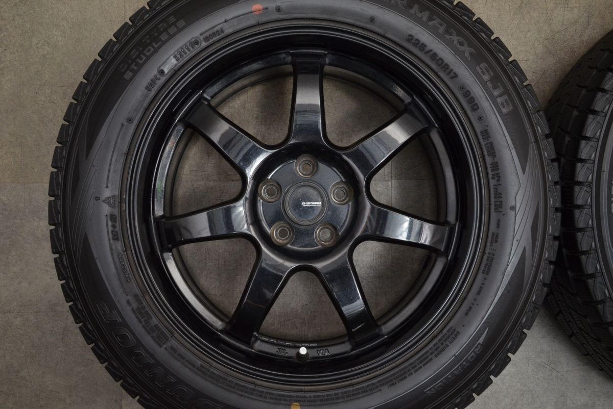 ダンロップ ウィンターマックス