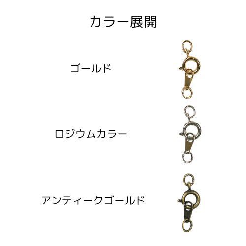 種類50 ゴールド 100セット CLS-9 金具セット CLSシリーズ 全18種類 カニカン 引き輪 ダルマ板 アジャスター エンド金具 真鍮製 生地 メッキなし ゴールド ロジウム アンティークゴールド