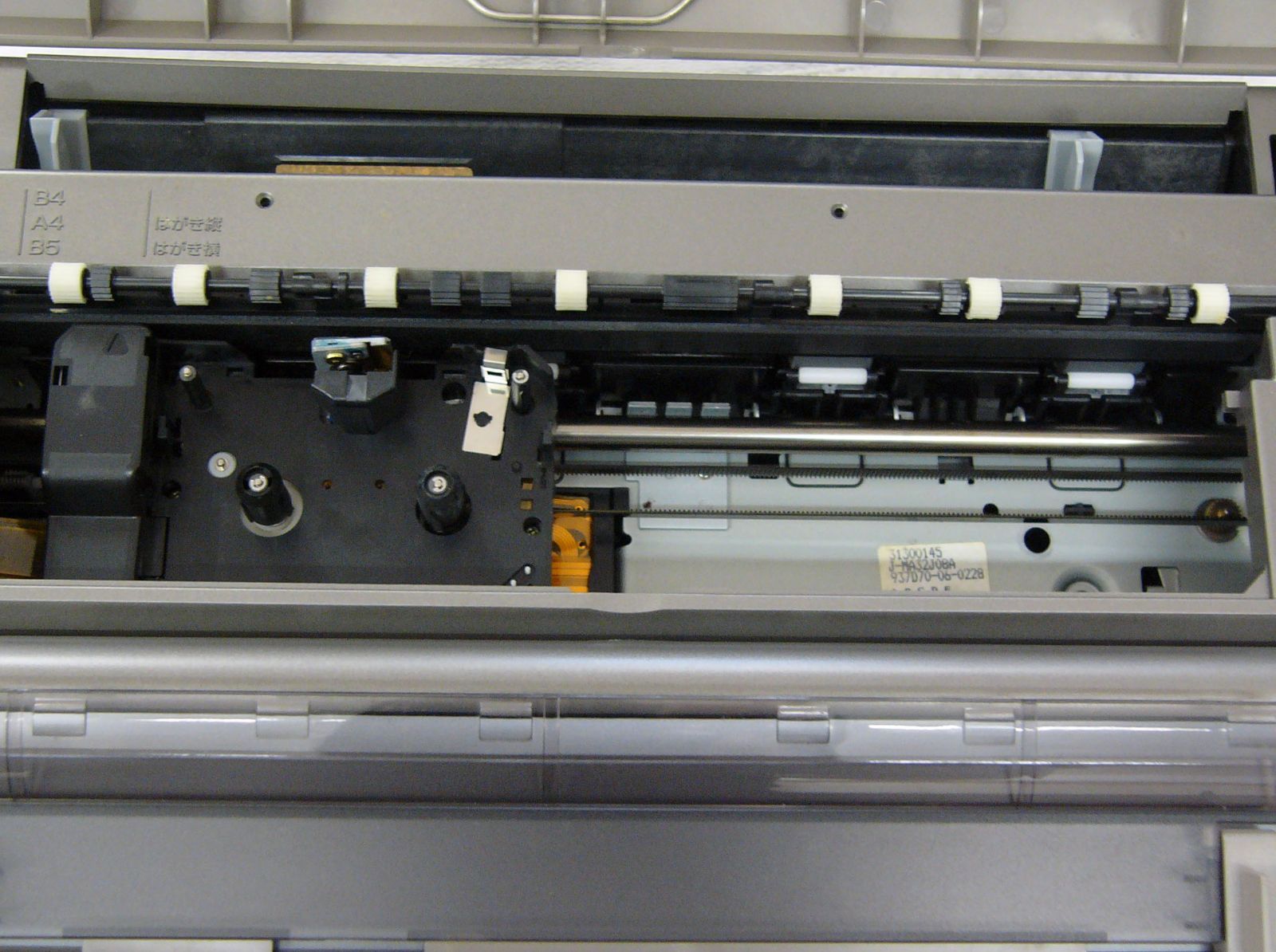 NECワープロ 文豪 JX-730 - メルカリ