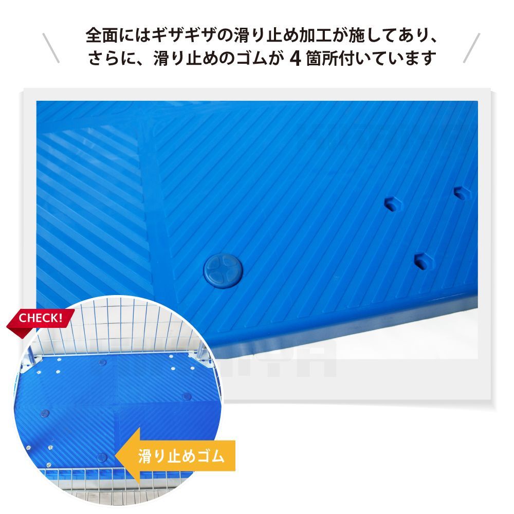 北海道 沖縄→個人宅配送不可