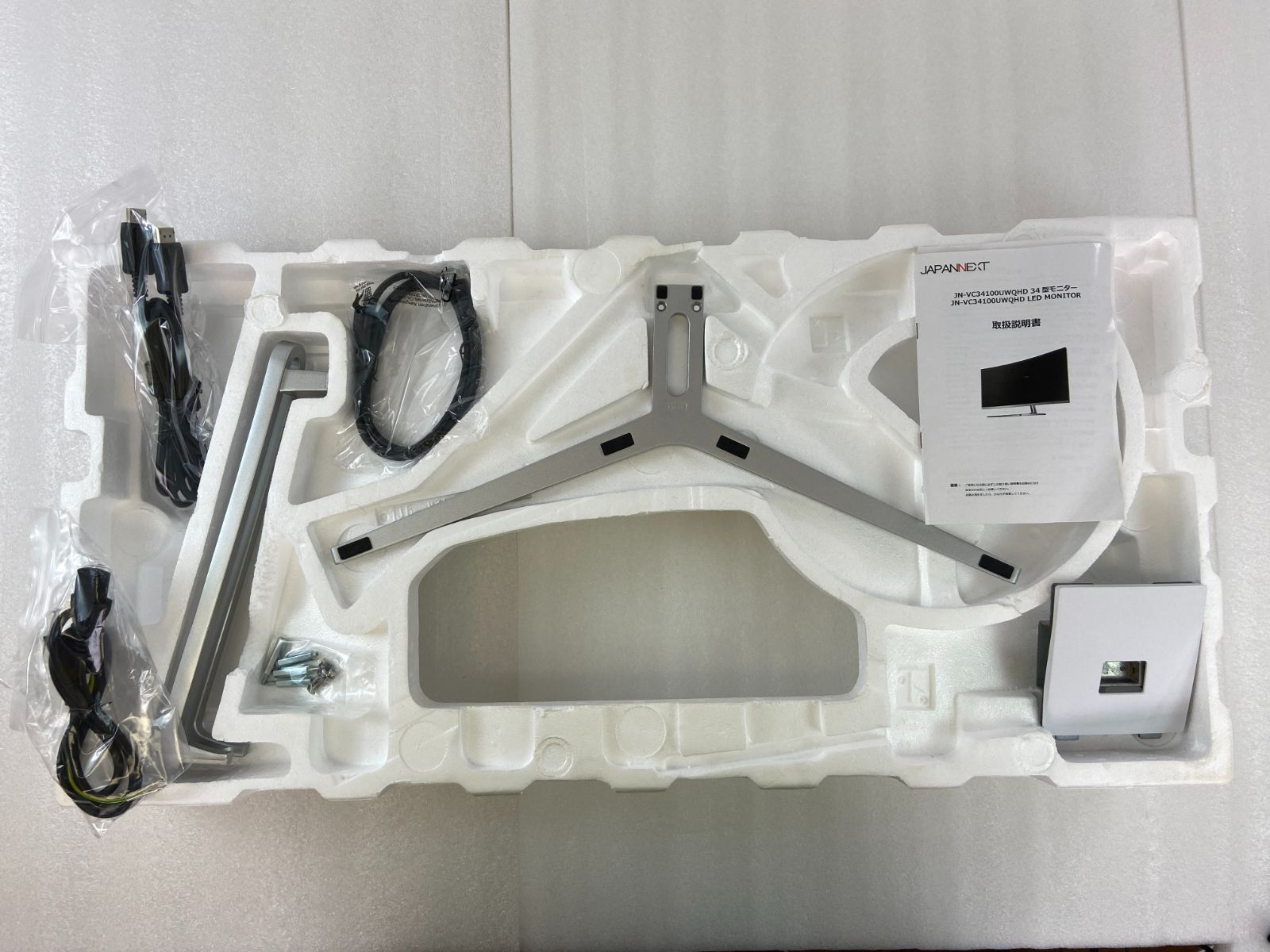 JAPANNEXT JN-VC34100UWQHD 34インチ ウルトラワイド曲面