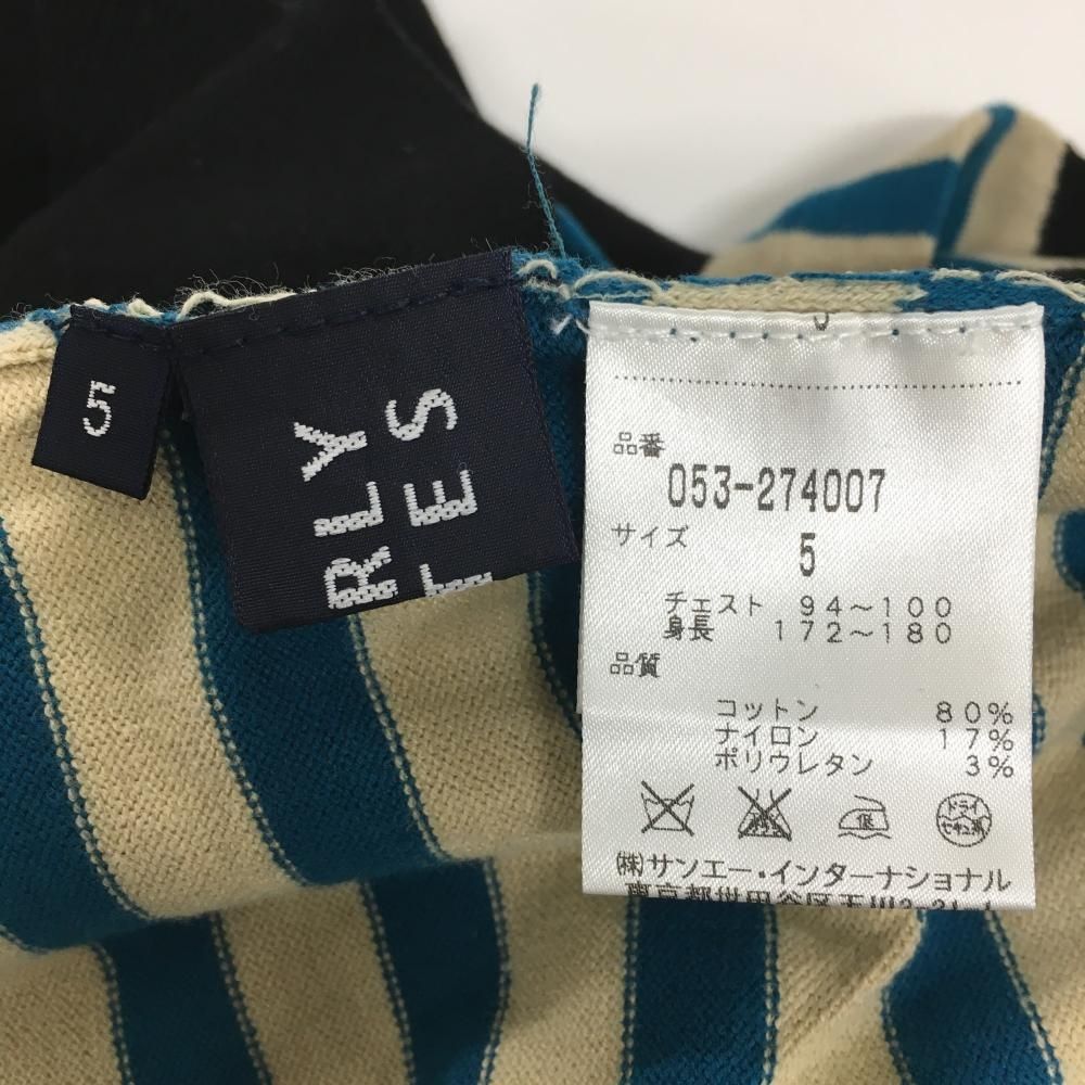 超 パーリーゲイツ