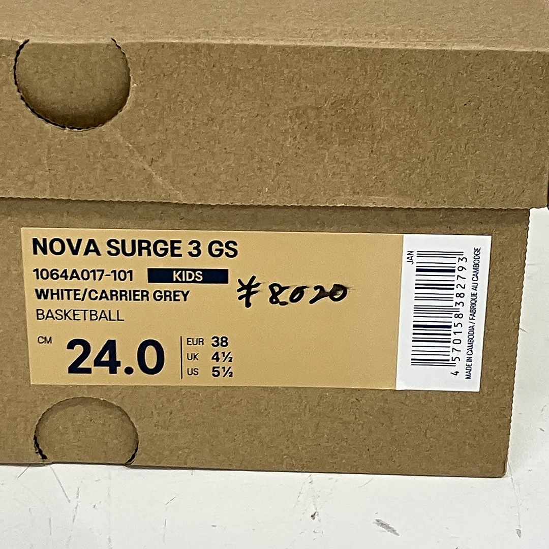 asics NOVA SURGE 3 GS バスケットボール シューズ 24 cm アシックス スポーツ