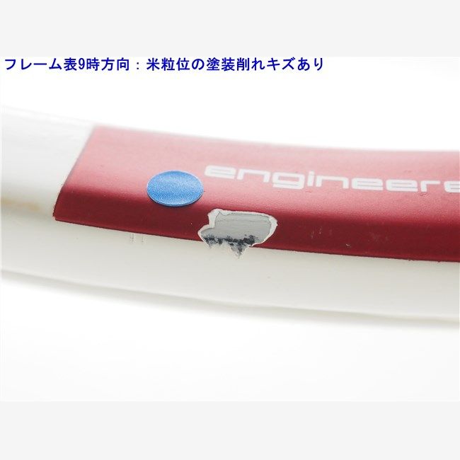 中古 テニスラケット ウィルソン エヌ5 110 2004年モデル (G2) WILSON